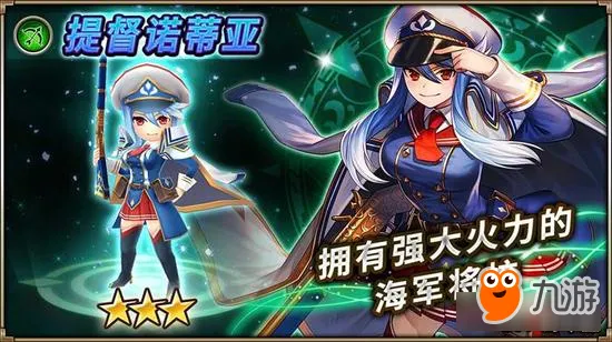 水果机网页版试玩示意图